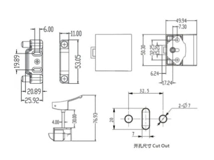 Cabinet Latch Brushed Nickel