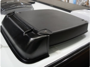 HTP Dust Reduction Deflector