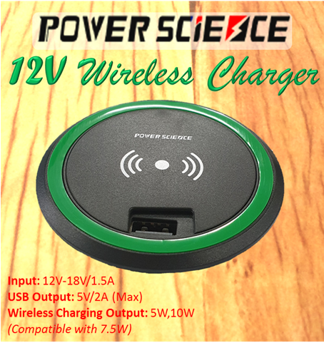 PowerScience 12V Wireless Charger